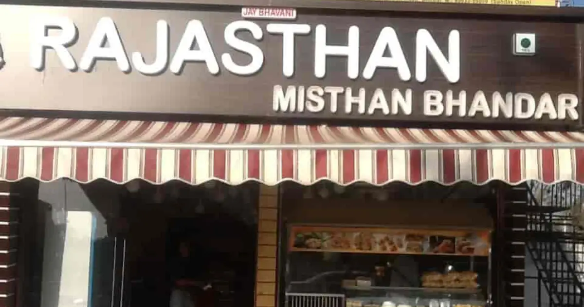 Yoga Training in Rishikesh, India