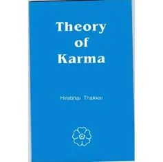 yoga karma theory
