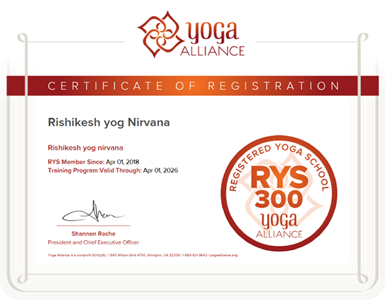 500 Hour Yoga Teacher Training certificate sample – Yoga Alliance RYT 500